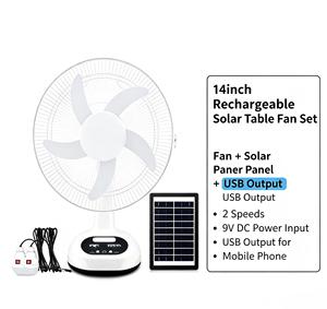 Ventilateur de camping avec lumière, rechargeable solaire, lumière solaire de camping, deux mini ventilateurs électriques solaires USB - Product Image 1