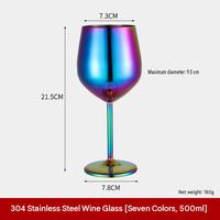 Verre à vin doré 16 oz, gobelet promotionnel pour mariage, fête, verre à vin vintage