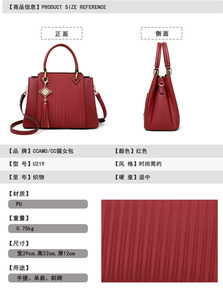 Bolso de mano clásico de piel sintética de alta calidad para mujer con asa superior y borlas, ideal para negocios - ¡Gran oferta! - Product Image 2