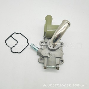 Válvula de control de velocidad de ralentí Toyota 2227075030, válvula de aire de aluminio para gestión del motor - Product Image 1