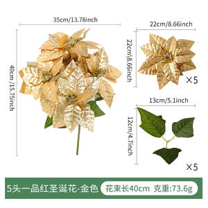 Directo <span class=keywords><strong>de</strong></span> fábrica, nueva decoración del hogar, Poinsettia, <span class=keywords><strong>flor</strong></span> <span class=keywords><strong>artificial</strong></span> <span class=keywords><strong>de</strong></span> Navidad para <span class=keywords><strong>Amazon</strong></span>, decoraciones navideñas - Product Image 3