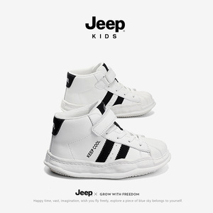 <span class=keywords><strong>Zapatillas</strong></span> Blancas con Forro Polar para Niños y <span class=keywords><strong>Niñas</strong></span>, Otoño/Invierno 2023, Doble Capa de Algodón, Antideslizantes, Cierre de <span class=keywords><strong>Velcro</strong></span> - Product Image 3