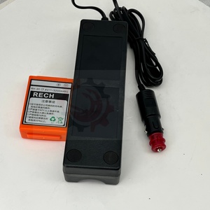 อุปกรณ์เสริมรถปั๊มคอนกรีต รีโมทคอนโทรล HBC แบตเตอรี่ BA225030 เครื่องชาร์จ QD109300 - Product Image 3