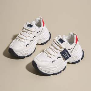 Nouvelle chaussure pour femme 2024 doux pour la peau confortable semelle épaisse résistant à l'usure papa chaussures nouveaux Styles qualité chaussures pour femmes - Product Image 6