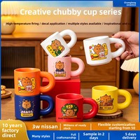 Mug en céramique à motif de dessin animé, résistant aux hautes températures, avec une grande poignée robuste, compatible micro-ondes, tasse cadeau avec logo imprimé