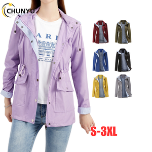 Venta al por mayor nuevo Otoño e Invierno sombrero desmontable gabardina transfronteriza de talla grande abrigo de mujer - Product Image 1