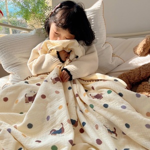 <span class=keywords><strong>Couverture</strong></span> été mince couette pur coton froissé gaze couette ensemble petite <span class=keywords><strong>couverture</strong></span> de <span class=keywords><strong>sieste</strong></span> <span class=keywords><strong>maternelle</strong></span> <span class=keywords><strong>pour</strong></span> enfants nourrissons tout-petits - Product Image 2