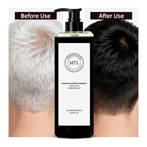 Dầu gội thảo dược He Shou Wu nuôi dưỡng da đầu, làm chắc khỏe và điều trị tóc bạc, dầu gội hữu cơ từ cây Ngưu Bào Thân - Product Image 3