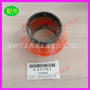 ชุดวาล์วระบายน้ำ 2901-0563-00 สำหรับอะไหล่เครื่องอัดอากาศแบบสกรูของแอตลาส คอปโค - Product Image 3