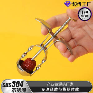 Práctico deshuesador de jujube de acero inoxidable 304, removedor manual de semillas de frutas para uso doméstico en la cocina - Product Image 3