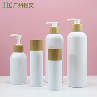 Flacon cosmétique en plastique à motif bois, flacon de lotion, flacon de lavage, ensemble de flacons de voyage séparés