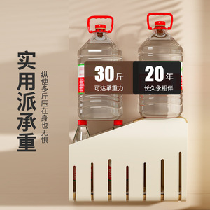 Support mural multifonctionnel pour baguettes, rectangulaire, peint, drainable, pour couverts et ustensiles de cuisine - Product Image 5