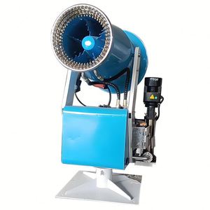 Spraying Range Fixed Special Explosion-proof Fog Cannon Water Sprinkling Equipment <b>Sprayer</b> Machine - Product Image 2