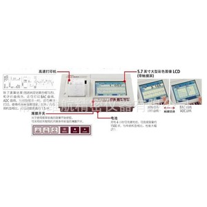 Medidor de rugosidad de superficies Mitutoyo SJ-410, rango de medición 2550, fabricado en Japón para mediciones de precisión - Product Image 2