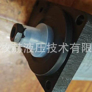 Hydac Gear <b>Pump</b> Pge102 1900 Rat5 N 3700 350 <b>Bar</b> Cast Iron Motor Drive Rotary Hydraulic <b>Pump</b> - Product Image 2