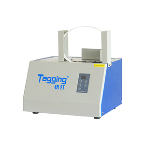 Macchina per Etichettatura a Rotolo, Macchina per Fasciatura, Macchina per Avvolgimento Utilizzata per Calzini e Asciugamani che Richiedono un Fascio di Carta. - Product Image 3