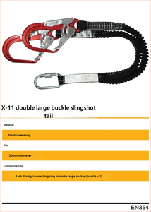 Cuerda de Seguridad Elástica de Alta Resistencia con Diseño de Absorción de Impactos de 30 mm, Hebilla Doble de Aluminio, EN354 X-11 - Product Image 2
