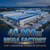 Vente en gros d'usine, ensemble de couverts en acier inoxydable plaqué titane doré, 4 pièces, boîte cadeau de luxe pour mariage, hôtel, restaurant, argenterie