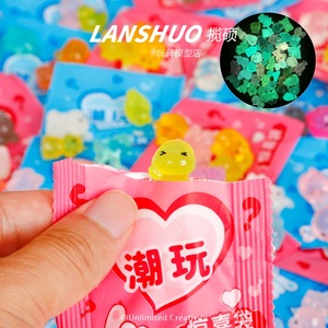 Lanshuo - Bolsa Sorpresa de Animales en Miniatura que Brillan en la Oscuridad, Resina Plástica, Set de Joyería DIY, Adornos de Escritorio - Product Image 4