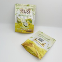 Sacs refermables élégants en PE et PET pour durian de Thaïlande, idéaux pour aliments pour animaux et chips, avec logo personnalisé, petites quantités disponibles