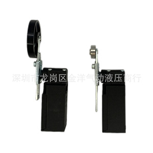 สวิตช์จำกัดระยะ TMAZTZ รุ่น TLS-101/103/111/121/127 แบบขั้วต่อสกรู วัสดุ ABS สำหรับงานอุตสาหกรรม - Product Image 4