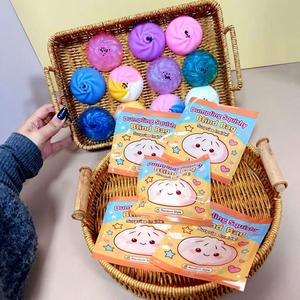 Jouet Squishy en forme de Dumpling, Jouets Souples à Presser Anti-Stress, Squishy Pâton de Vapeur Pailleté, Jouets Squishy Dumpling en Boîte Mystère - Product Image 2