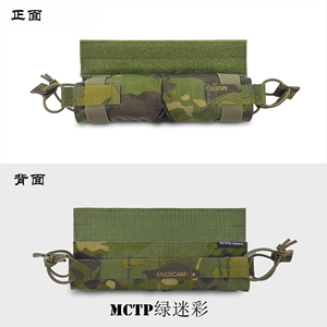 กระเป๋าใส่แม็กกาซีนแบบดึงด้านข้างแนวนอน PHa-010 Crye Precision Style <span class=keywords><strong>Multicam</strong></span> สำหรับยุทธวิธี  กระเป๋าใส่แม็กกาซีน  ผลิตภัณฑ์ล่าสัตว์อื่นๆ - Product Image 2