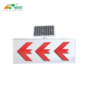 Luz de Advertencia Solar para Construcción con Pantalla LED, Montaje en Suelo, IP65, Marco de Aluminio Reflectante, Señal de Tráfico - Product Image 3