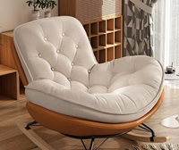 Chaise longue inclinable en acier moderne avec revêtement en cuir, mobilier de salon écologique pour usage hôtelier