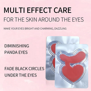 มาส์กเจลรูปหัวใจสีแดง 12 กรัม มอยเจอร์ไรเซอร์สำหรับดูแลดวงตา - Product Image 3