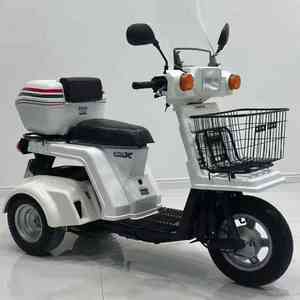 <span class=keywords><strong>Triciclo</strong></span> <span class=keywords><strong>Honda</strong></span> Tumbler Electro-jet, Refrigerado por Agua, Cuatro Tiempos, 4 Válvulas, 49cc, Encendido por Pulsador - Product Image 1