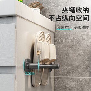 Estante para zapatillas de baño, 30 cm, gris plomizo, sin necesidad de perforar, estante organizador montado en la pared para almacenamiento en cocina y baño - Product Image 2