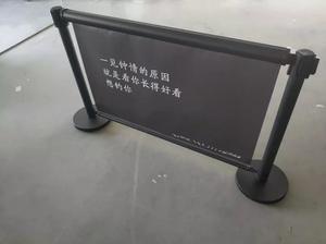 Reklam afişi <span class=keywords><strong>Cafe</strong></span> bariyer açık kuyruk hattı <span class=keywords><strong>stand</strong></span>ı - Product Image 6