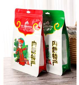 Custom Logo Vertical Plastic Food <b>Bag</b> for Organic dried fruit Zipper <b>Sealed</b> Stand up Pouch With Print Dried Fruit Packaging - Product Image 2
