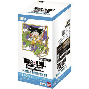 Figurines d'anime fiables en gros, Dragon Ball Super Card Game Masters Booster Boxes - Product Image 2
