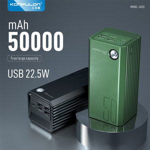 Konfulon 2025 mới đến công suất cao 50000mAh 22.5W sạc nhanh + đèn flash ánh sáng điện ngân hàng xu hướng sản phẩm với 20W Công suất đầu ra - Product Image 3