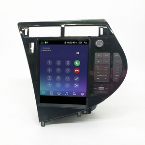 Écran tactile LCD vertical Android 12 Lexus RX 2009-2014 Noir GPS Navi Lecteur multimédia Radio Magnétophone Stéréo Autoradio DSP - Product Image 1