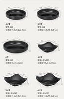 Bols à Sauce Noirs à Tremper pour Cuisine de Restaurant 1, 2, 3, 4 Compartiments, Vaisselle Melamine Style Japonais pour Sushi, Sashimi