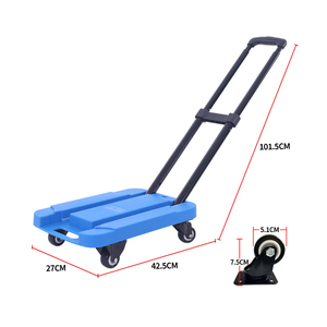 JH4 फोल्डिंग पोर्टेबल घरेलू फ्लैट ट्रेलर मिनी छोटी ट्रॉली एक्सप्रेस फ्लैट मार्केट हैंडकार्ट लोड-बेयरिंग पुल रॉड कार्ट - Product Image 4