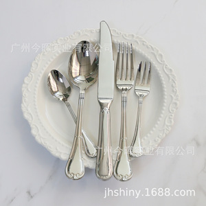 Ensemble de couverts en acier inoxydable Shiny-Jh Heart Series, acier 304, poli miroir, pour hôtel et restaurant - Product Image 4