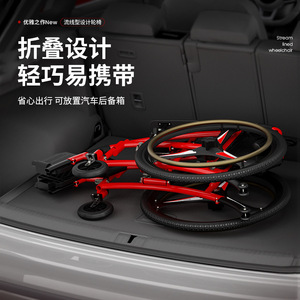 Aluminum Alloy Wheelchair Folding Manual <b>Mobility</b> <b>Chair</b> 44cm Seat Width 17kg Lightweight Travel Outdoor Home Use With Brakes - Product Image 2