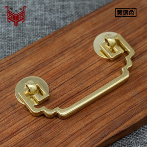 Chinese Style Antique Bronze Drawer Handle Bar Shape Solid <b>Copper</b> Furniture Accessory Durable - Product Image 3