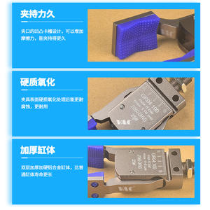 Mini-DHVG-25/35/45/55/65/105 Pneumatic <b>Manipulator</b> with Magnetic Rubber Sleeve and Wider Opening Clamp Pneumatic Parts - Product Image 2