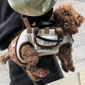 Nipipet Pet Carrier <b>Backpack</b> Breathable Four Legged Single Shoulder For Small To Medium Dogs Outdoor Use - Product Image 2