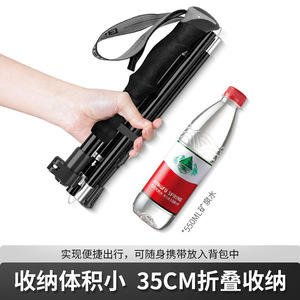 Beishanlang Hiking Sticks Aluminum Alloy 3 Section Adjustable Lightweight Outdoor Walking Poles - Product Image 2