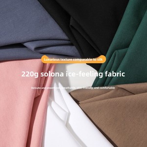 Grand Lancement T-shirt en Coton Sorona Cool-Touch 260g Col Rond Unisexe Printemps/Été Couleur Unie Coupe Ample Décontracté Vierge - Product Image 3