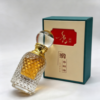 Huile d'Oud Naturelle Personnalisée Longue Durée 100% Pure Premium Riche en Résine Douce d'Agarwood Distillation Traditionnelle