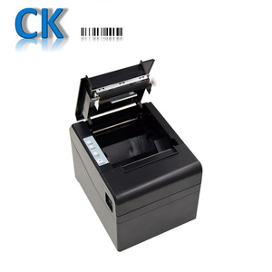Coditeck 8330 80mm高速ダイレクトサーマルレシートプリンター（オートカッター付き、POS、Linux/Android対応） - Product Image 2