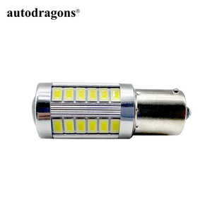Ampoule LED de voiture haute puissance 1156 7506 BA15S P21W 5630 5730 12V pour feux arrière, feux de freinage, feux de recul et feux de jour - Product Image 4