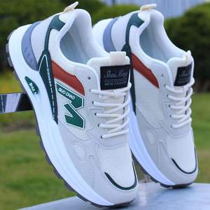 <span class=keywords><strong>Scarpe</strong></span> <span class=keywords><strong>Sportive</strong></span> Casual da Uomo in Rete Traspirante, Nuovo Stile Estivo alla Moda, Antiscivolo per Corsa e Camminata, per Studenti e Papà - Product Image 4